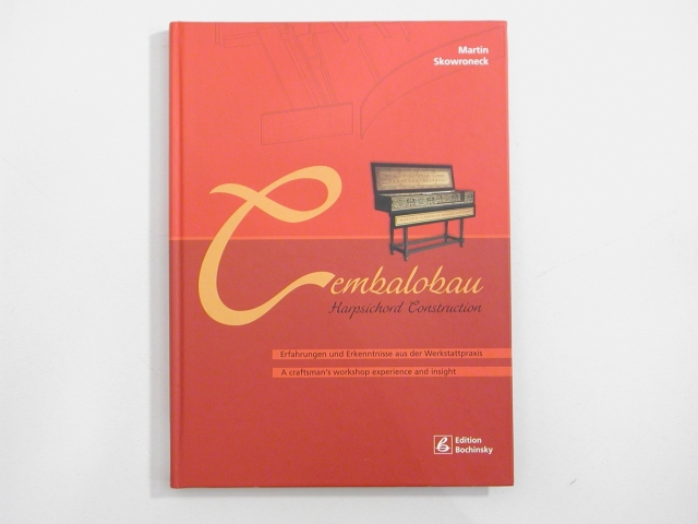 Fachbuch, Cembalobau, Martin Skowroneck